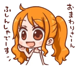 Sticker from намі-сван / One Piece
