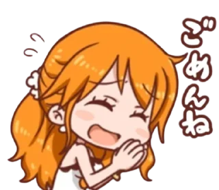Sticker from намі-сван / One Piece