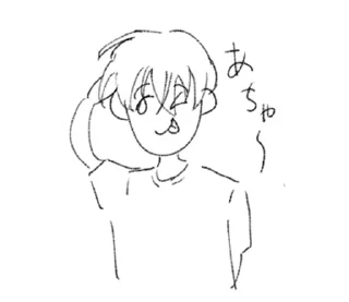 🤍 emoji ♡ @softsticks Telegram sticker 7 of 16