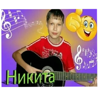 Sticker from Мамин Скуф