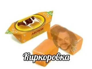 🤩 emoji мамин клуб @MoiStikiBot Telegram sticker 22 of 30