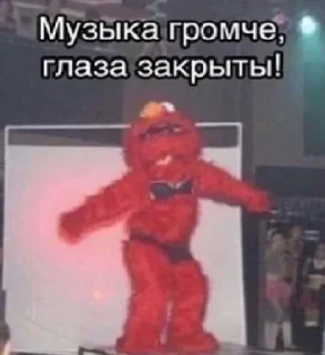 💃 emoji мамин Telegram sticker 22 of 86