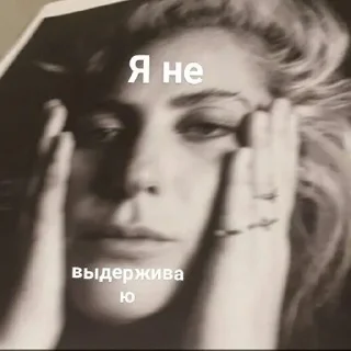 😑 emoji мамин Telegram sticker 8 of 86
