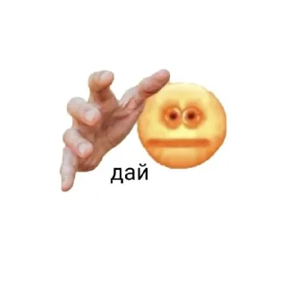 Sticker from мамин клуб @MoiStikiBot
