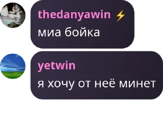 🧑‍💼 emoji TDW Community // TG pack by @QuotLyBot Telegram sticker 7 of 9