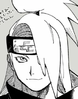 ☺️ emoji Deidara Telegram sticker 22 of 77