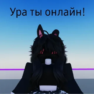 Sticker from Roblox