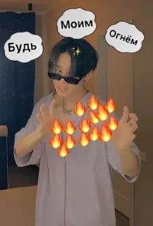 Sticker from <δуκʙᥲ я>