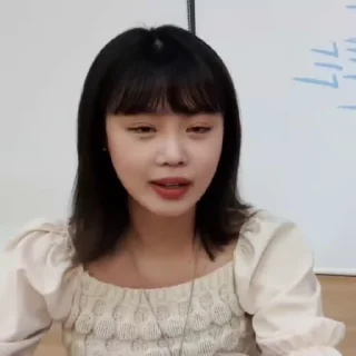 Sticker from ˙. • ★ soojin × @sooshuhelp