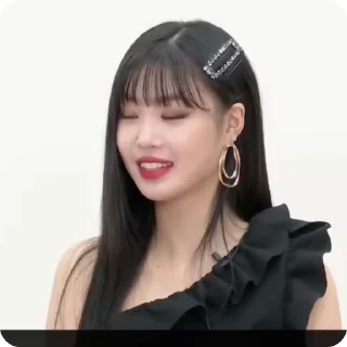 Sticker from ˙. • ★ soojin × @sooshuhelp