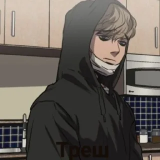 Sticker from О Сану<3