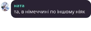 🇱🇾 emoji Житомирская анальная желечь си pack by @QuotLyBot Telegram sticker 3 of 120