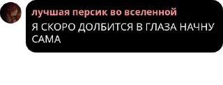 💇‍♂️ emoji Житомирская анальная желечь си pack by @QuotLyBot Telegram sticker 16 of 120