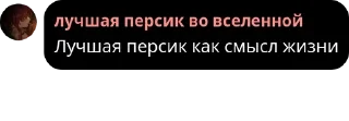 🧑‍🦲 emoji Житомирская анальная желечь си pack by @QuotLyBot Telegram sticker 24 of 120