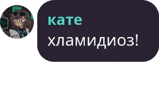 👨‍🦽 emoji Житомирская анальная желечь си pack by @QuotLyBot Telegram sticker 1 of 120
