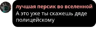 🇬🇬 emoji Житомирская анальная желечь си pack by @QuotLyBot Telegram sticker 7 of 120