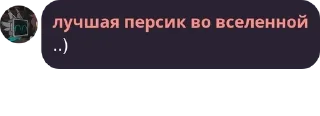 👩‍💼 emoji Житомирская анальная желечь си pack by @QuotLyBot Telegram sticker 5 of 120