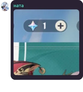 📊 emoji Житомирская анальная желечь си pack by @QuotLyBot Telegram sticker 6 of 120