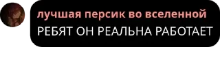 🧑‍🦽 emoji Житомирская анальная желечь си pack by @QuotLyBot Telegram sticker 14 of 120