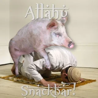 Sticker from смерть аллаху