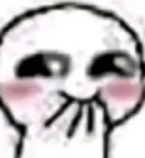 🌟 emoji холи моли😟 Telegram sticker 18 of 59