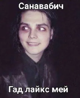 холи моли😟 sticker 1
