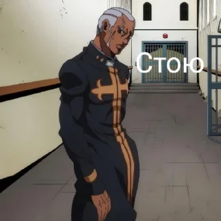 Sticker from DIO & PUCCI