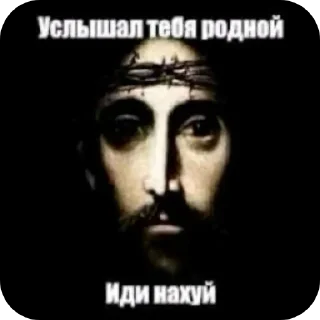 🖼 emoji Личная собственность бобра Telegram sticker 4 of 33