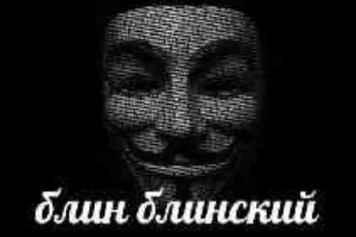🌟 emoji Личная собственность бобра Telegram sticker 17 of 33