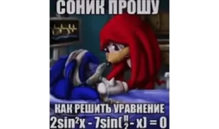 🌟 emoji Личная собственность бобра Telegram sticker 2 of 33