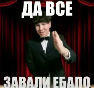 🌟 emoji Личная собственность бобра Telegram sticker 24 of 33