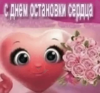 🌟 emoji Личная собственность бобра Telegram sticker 13 of 33