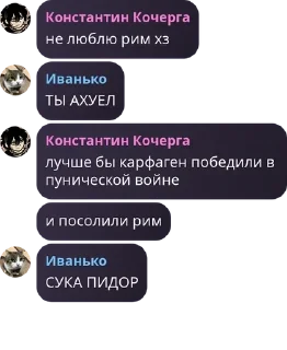 👩‍🦳 emoji Джокер ДНР у меня в подъезде pack by @QuotLyBot Telegram sticker 20 of 120