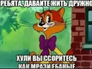 🌟 emoji Личная собственность бобра Telegram sticker 10 of 33