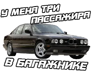 Sticker from Don-Motor Club party - by @calibravod