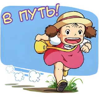 Аниме от @AllAnimeStickers sticker 3