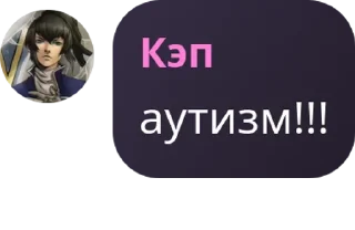 🏄‍♀️ emoji Блять где я pack by @QuotLyBot Telegram sticker 22 of 120