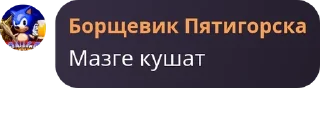 Sticker from Блять где я pack by @QuotLyBot