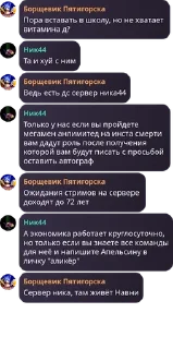 Sticker from Блять где я pack by @QuotLyBot