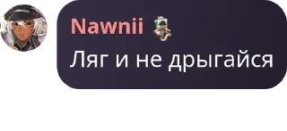 🇸🇪 emoji Блять где я pack by @QuotLyBot Telegram sticker 21 of 120