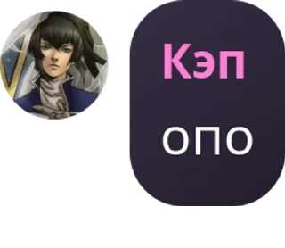 🪘 emoji Блять где я pack by @QuotLyBot Telegram sticker 20 of 120