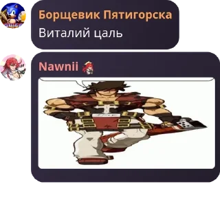 🔢 emoji Блять где я pack by @QuotLyBot Telegram sticker 13 of 120
