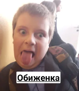 Я Галя sticker 4