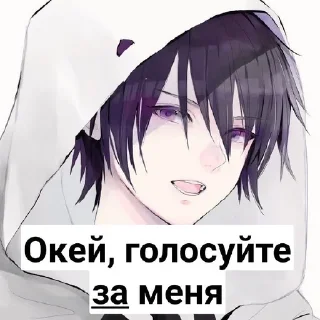 Я Галя sticker 2