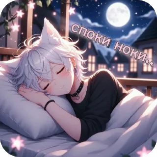 🥰 emoji 💎Пирса stickers 🔮✨ Telegram sticker 15 of 26