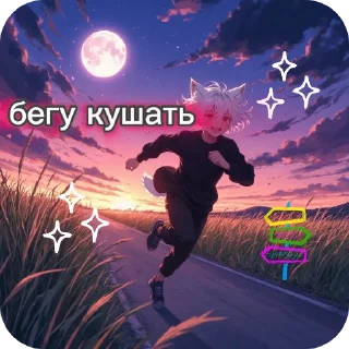 🖼 emoji 💎Пирса stickers 🔮✨ Telegram sticker 11 of 26
