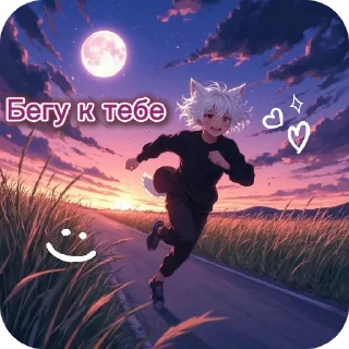 🌌 emoji 💎Пирса stickers 🔮✨ Telegram sticker 10 of 26