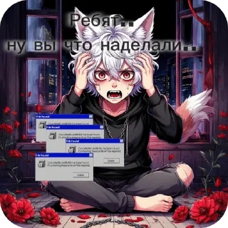 🌟 emoji 💎Пирса stickers 🔮✨ Telegram sticker 13 of 26