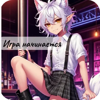 🎢 emoji 💎Пирса stickers 🔮✨ Telegram sticker 23 of 26