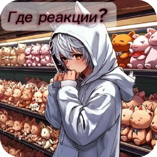 🌟 emoji 💎Пирса stickers 🔮✨ Telegram sticker 1 of 26
